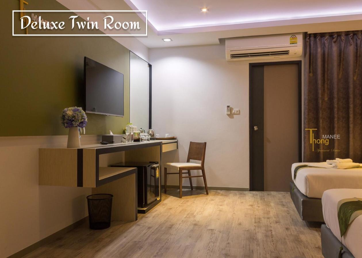 Thongmanee Hotel Hat Yai Exterior foto