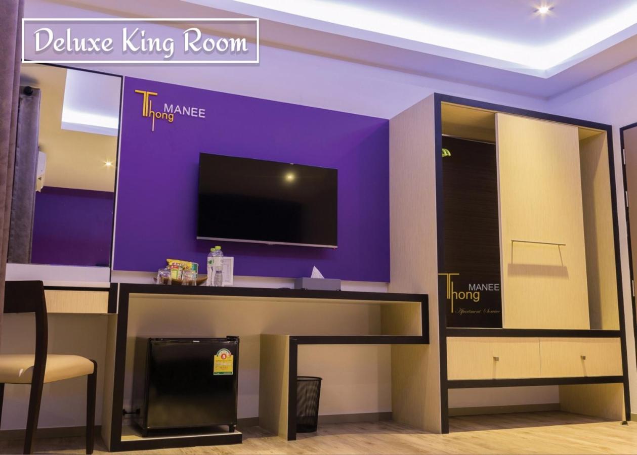 Thongmanee Hotel Hat Yai Exterior foto