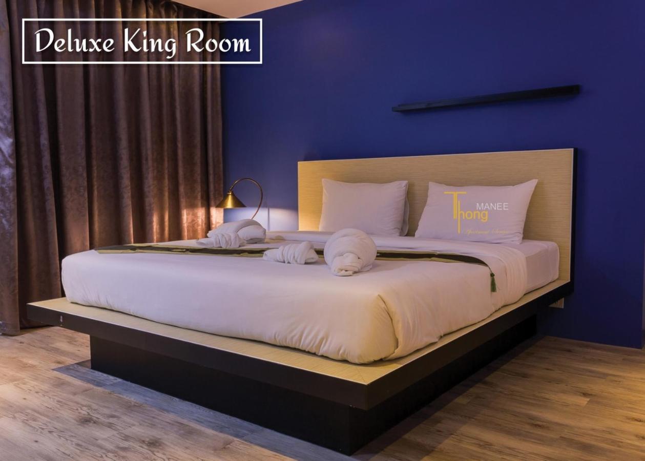 Thongmanee Hotel Hat Yai Exterior foto