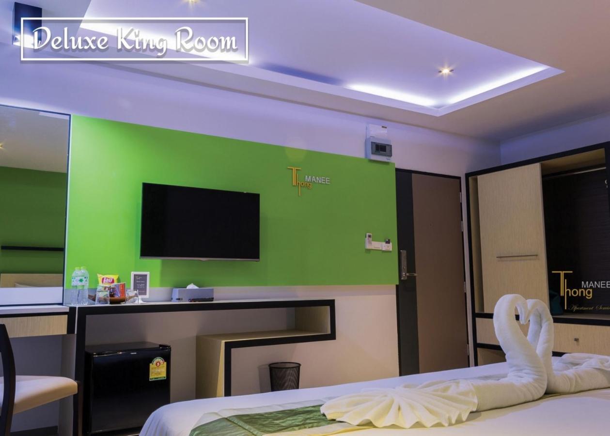 Thongmanee Hotel Hat Yai Exterior foto