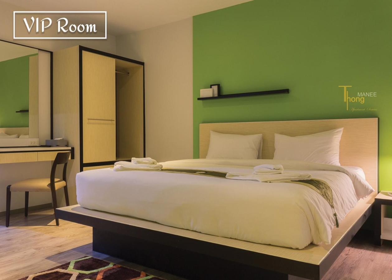 Thongmanee Hotel Hat Yai Exterior foto