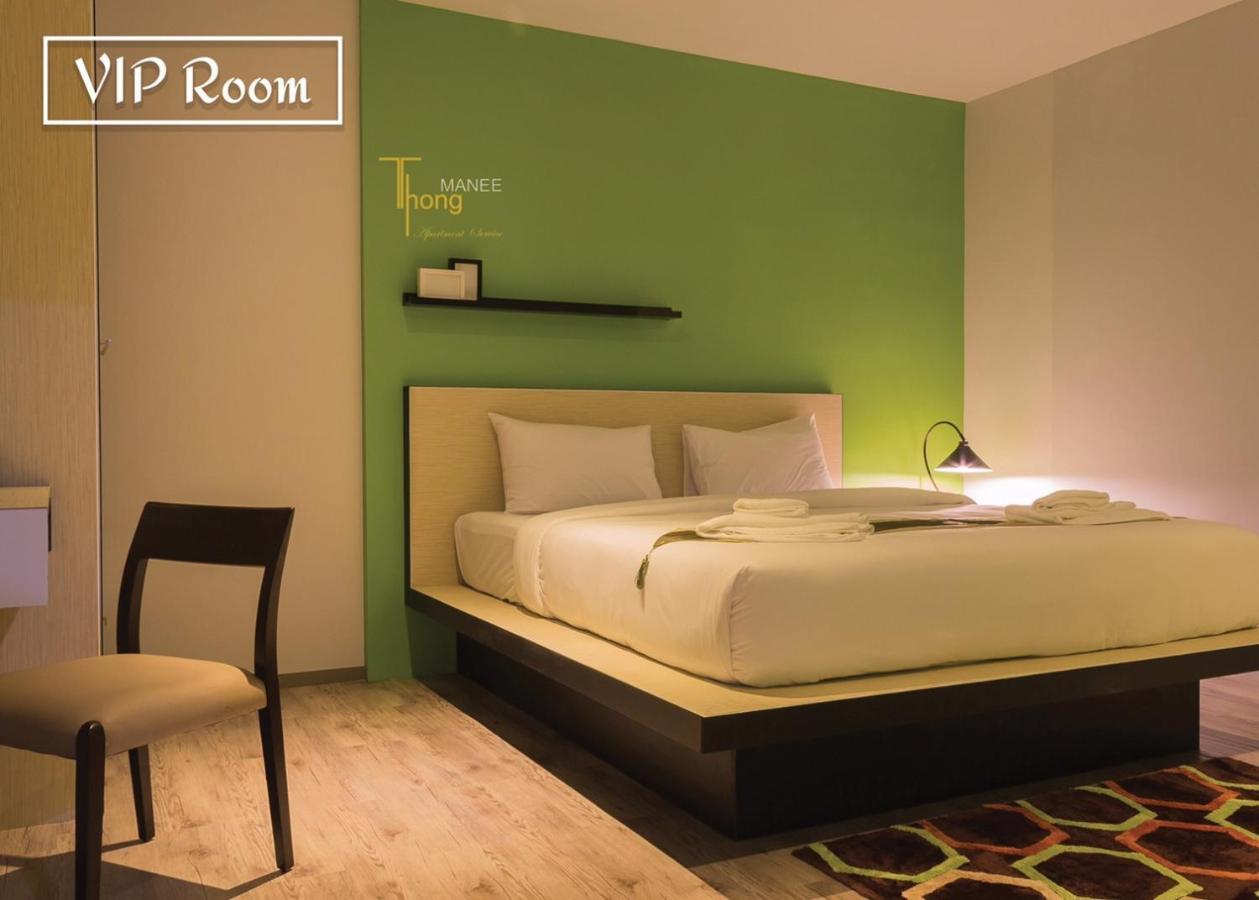 Thongmanee Hotel Hat Yai Exterior foto